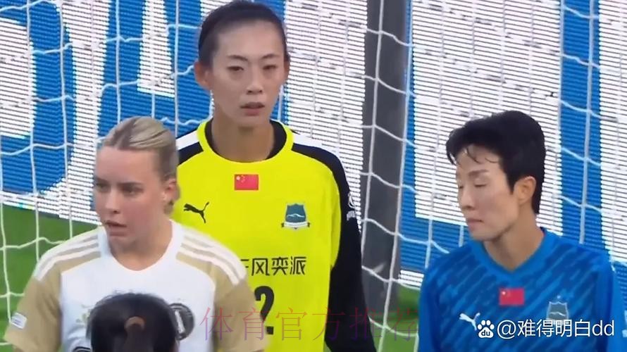 滚球在线官方:备战世界杯,实时享受赛事激情 滚球在线官方:备战世界杯,实时享受赛事激情